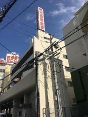 枚方信用金庫本店