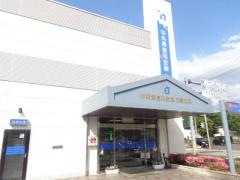 中兵庫信用金庫市島支店