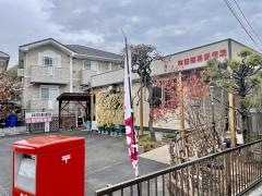 津山林田簡易郵便局
