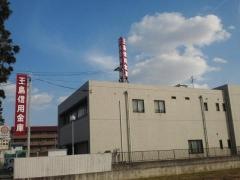 玉島信用金庫中庄支店