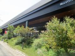 岡山マツダ本社