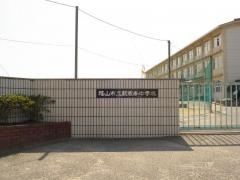 福山市立駅家南中学校