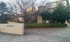 味生第二小学校
