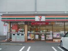 セブンイレブン　福岡箱崎ふ頭1丁目店