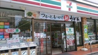 セブンイレブン　福岡藤崎1丁目店