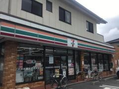 セブンイレブン　福岡藤崎1丁目店