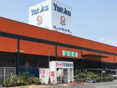 ホームセンターユートク鹿島店