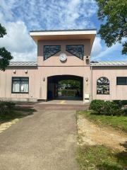 なごみの里運動公園
