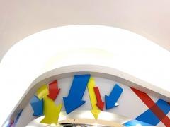 ヴィレッジヴァンガード　イオン鹿児島店