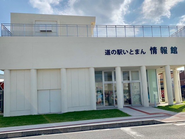 施設写真34