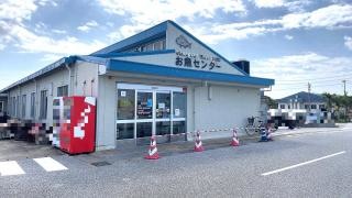道の駅　いとまん