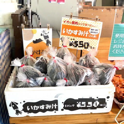 施設写真14