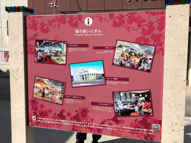施設写真28