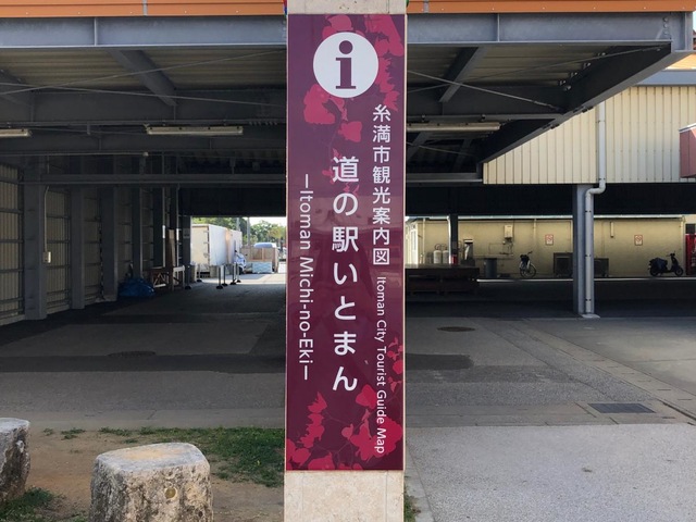 施設写真26