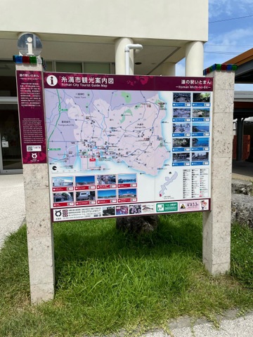 施設写真13
