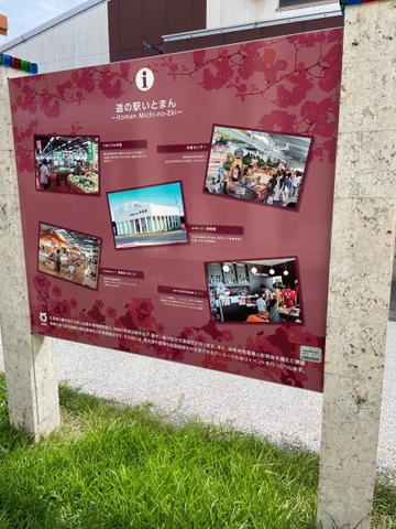 施設写真10