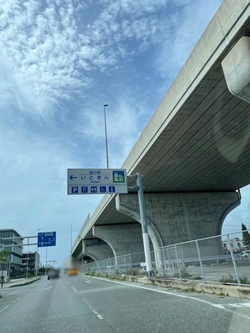 施設写真9
