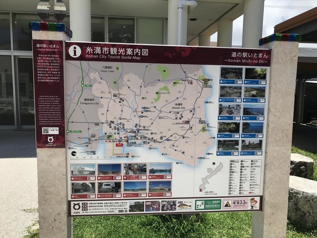 施設写真45