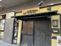 さむらい