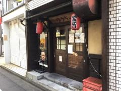 炭火焼鳥ゆうちゃん