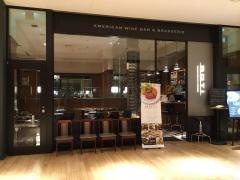 ＲＯＴＩ・ＡｍｅｒｉｃａｎＷｉｎｅＢａｒ＆Ｂｒａｓｓｅｒｉｅ