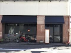 鉄板フレンチ樹