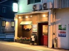 キッチンチャオ