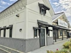 珈琲・銘香さんく　桑名店