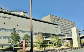 関西医科大学附属病院