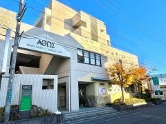 ユニットワン外科クリニック