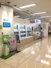 アイクリニック春日井