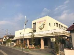 岡南産婦人科医院