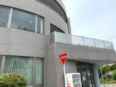 河本整形外科医院