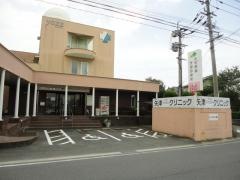 矢津内科消化器科クリニック