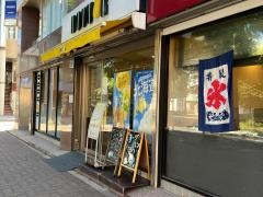 ドトールコーヒーショップ　我孫子南口店