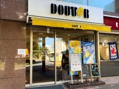ドトールコーヒーショップ　我孫子南口店