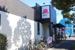 バーミヤン　南葛西店