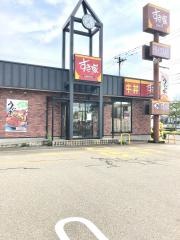 すき家　金沢寺地店