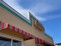 サイゼリヤ　松本中央店