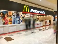 マクドナルド　浜北サンストリート店