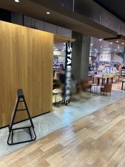 スターバックスコーヒー　イオンモール東浦店