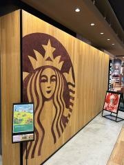 スターバックスコーヒー　イオンモール東浦店