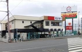 スシロー　栗東小柿店
