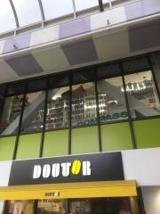 ドトールコーヒーショップ　阪急庄内店