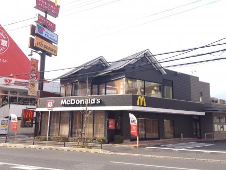 マクドナルド 171号高槻店／ホームメイト
