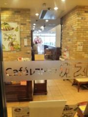 ガスト　三田ウッディタウン店