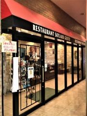 ガスト　三田ウッディタウン店