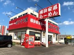ぼうそう家