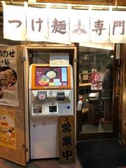 三田製麺所有楽町店