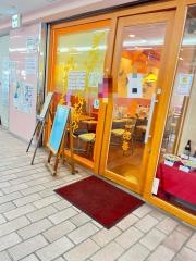 横浜一品香　ＦＣ相鉄星川店